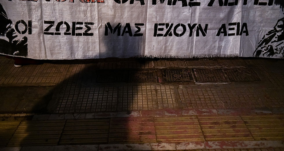 «Αθώοι» και από το Πειθαρχικό οι κατηγορούμενοι αστυνομικοί για το φόνο του Ζακ