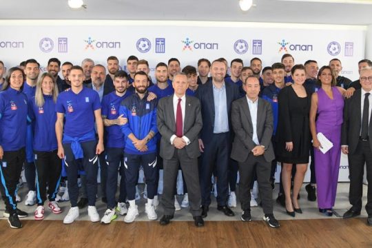 Ο OΠΑΠ Χρυσός Χορηγός των Εθνικών Ομάδων Ποδοσφαίρου