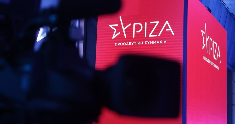 «Αβίωτη η σταθερότητα του Κυριάκου Μητσοτάκη για τους πολίτες»