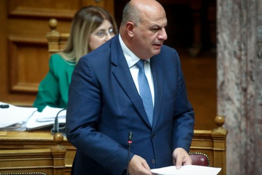 Τους καλούν επιτέλους…