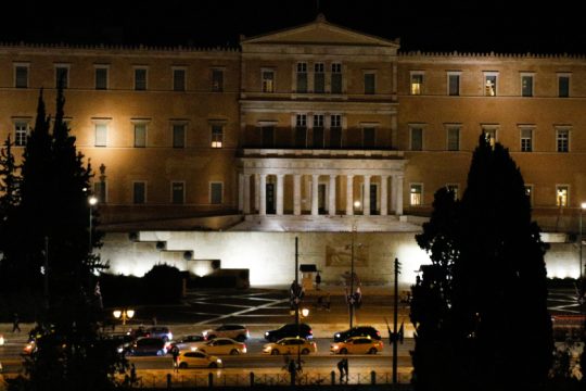 Αλλαγή προσώπων ή αλλαγή πολιτικής;