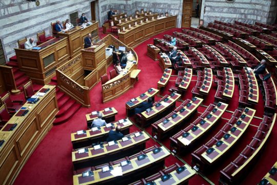 Πέρασε το ν/σ για «εξορθολογισμό της ασφαλιστικής και συνταξιοδοτικής νομοθεσίας»