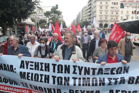 Ασφαλιστικό νομοσχέδιο με προεκλογικό άρωμα
