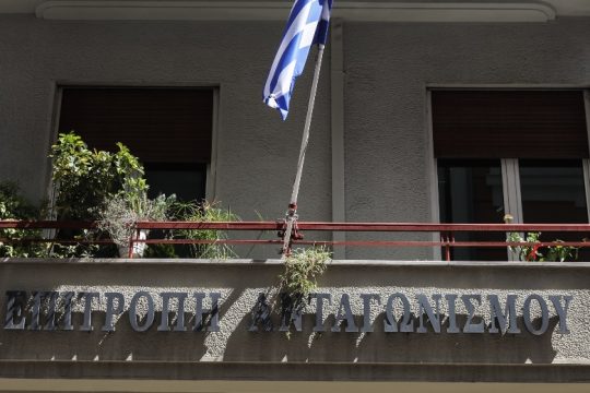 10,3 εκατ. ευρώ πρόστιμο στην Coca Cola 3Ε