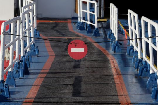 Εργατικό ατύχημα μέσα σε πλοίο στην Κέα
