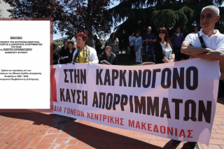 Σε ιδιωτικά καμίνια το 80% των σκουπιδιών