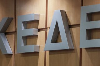 Απελπιστικά μόνη η Ν.Δ. στο συνέδριο της ΚΕΔΕ