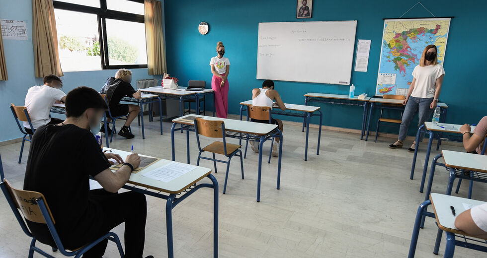 Οι συντελεστές Ελάχιστης Βάσης Εισαγωγής για τις φετινές Πανελλαδικές