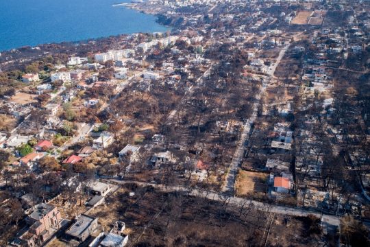 Δίκη για το Μάτι: 213 μάρτυρες για παράσταση προς υποστήριξη της κατηγορίας