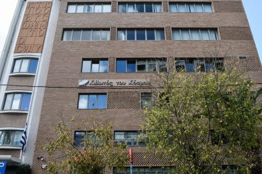 Εν μέσω κατακλυσμού καταγγελιών η Κιβωτός