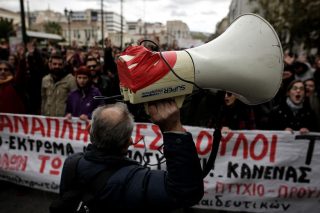 Απίστευτο! Πειθαρχική δίωξη (;) της εκπαιδευτικού για θεατρικό έργο με αναφορές στην Παλαιστίνη