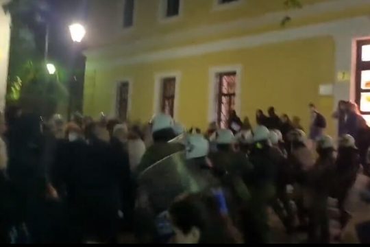 Νέος γύρος άγριας καταστολής και στην Ευελπίδων