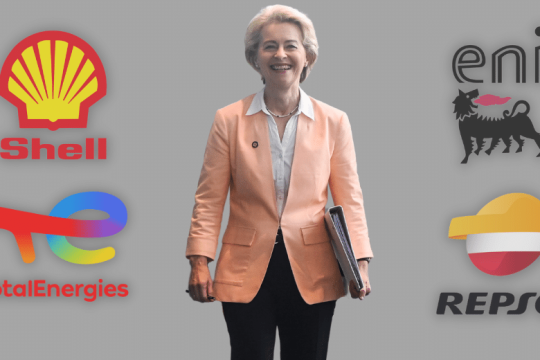 Προκλητικό λόμπινγκ… χωρίς πλαφόν