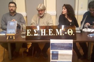 Παρουσίαση του νέου βιβλίου του Δημήτρη Ψαρρά στη Θεσσαλονίκη