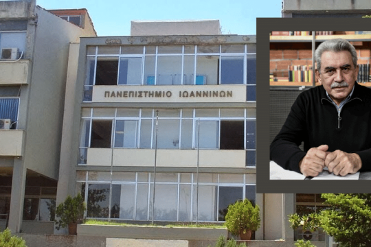 Ελεγχος των ΑΕΙ με το νέο εκλογικό σύστημα
