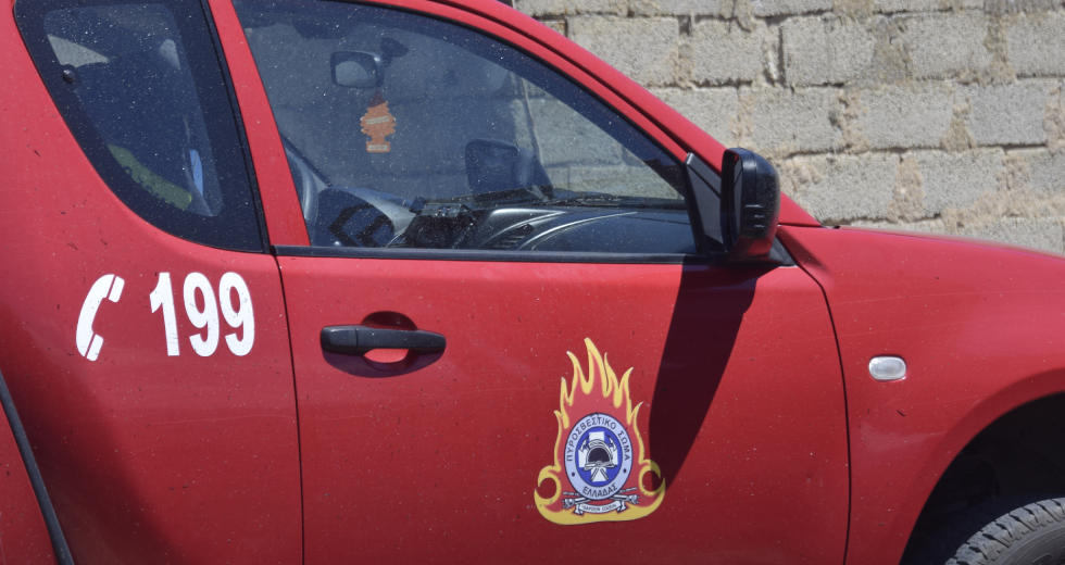 Τραγωδία στο Σουφλί, νεκροί από φωτιά δύο ηλικιωμένοι