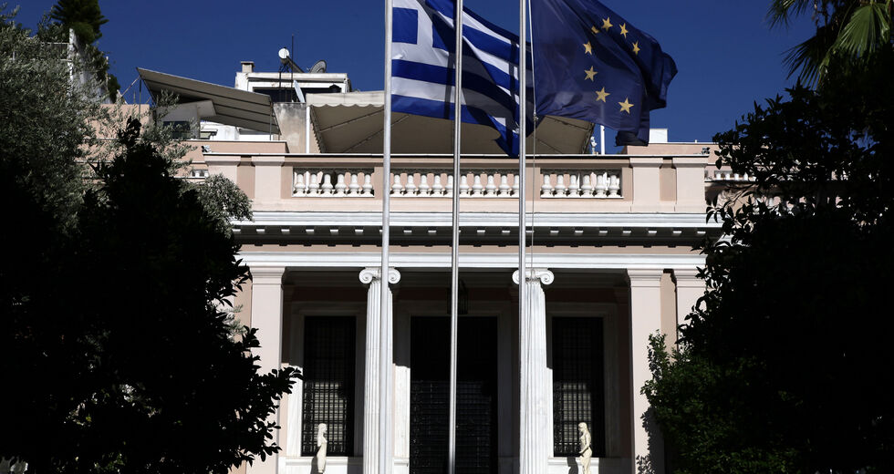 Κλειστή σύσκεψη στο Μαξίμου για την «Κιβωτό του κόσμου»