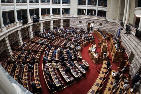 Θα τολμήσουν να παραβιάσουν το Σύνταγμα;