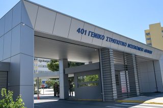 Ερώτηση για την Καρδιοχειρουργική Κλινική του 401 ΓΣΝΑ και τις επεμβάσεις τύπου TAVI