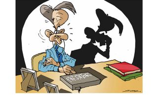 Σκίτσο της Εφ.Συν. [Π.Ζερβός 14.112022]