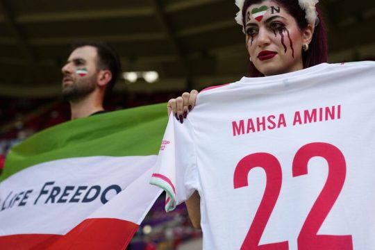 Στη μνήμη της Μαχσά…