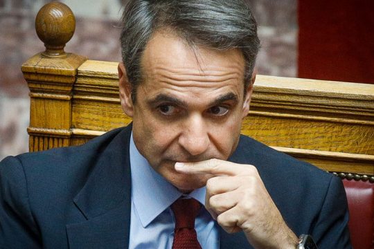 ΡΧΣ: Άμεση έρευνα για την παρακολούθηση δημοσιογράφων με το Predator