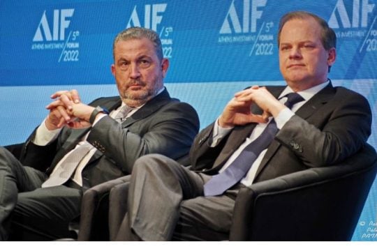 Intrakat, Αλέξανδρος Εξάρχου: Ομιλία στο 5th Athens Investment Forum
