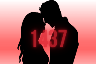 1437, μπούμερ μου
