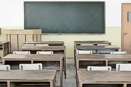 «Νίκος Μπελογιάννης» καλεί Ελλάδα!