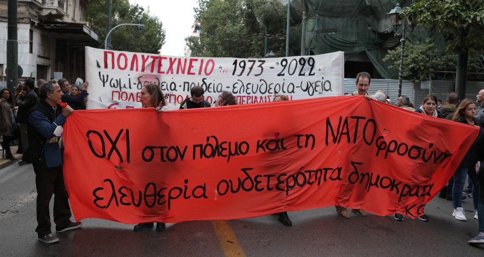 Μεγαλειώδης πορεία για την 49η επέτειο της εξέγερσης του Πολυτεχνείου
