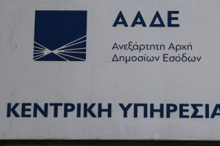 Οι εξετάσεις τού «copy paste»