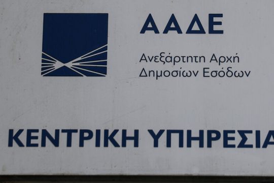 Οι εξετάσεις τού «copy paste»