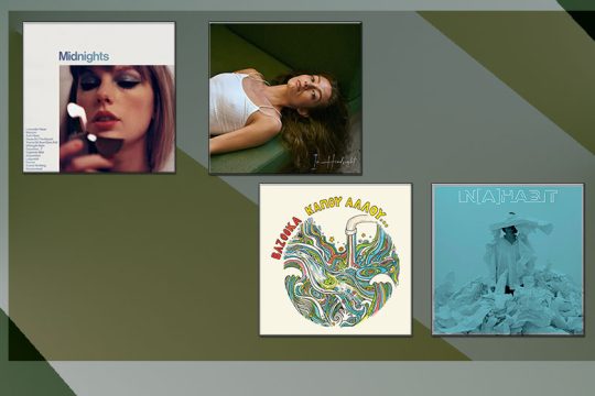 Δισκοκριτική: Taylor Swift, Bazooka, Μπάμπης Παπαδόπουλος, Amanda Tenfjord