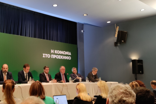 «Παρακρατικός βραχίονας μέσα στο κράτος, στην πίσω αυλή του Μαξίμου»