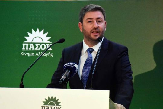 Δέσμη προτάσεων για την κοινωνία και την οικονομία