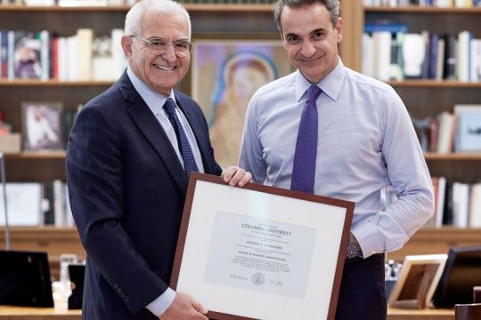 Το μεταπτυχιακό που άργησε δύο χρόνια!