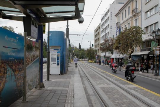 Γενική απεργία 9 Νοεμβρίου: πώς θα κινηθούν τα μέσα μεταφοράς