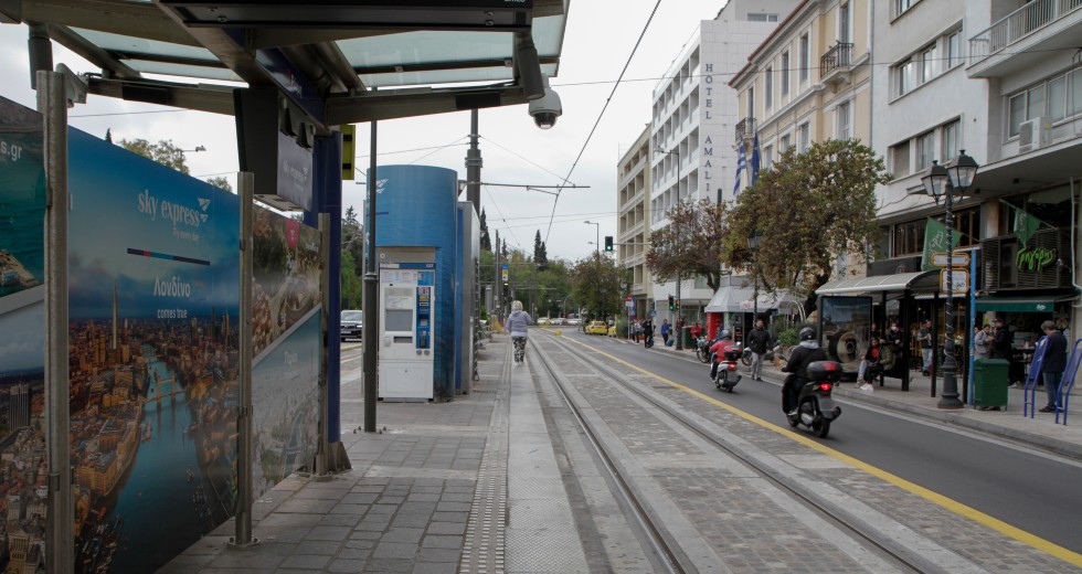 Γενική απεργία 9 Νοεμβρίου: πώς θα κινηθούν τα μέσα μεταφοράς
