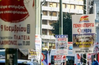 Μισθός, τιμή και κέρδος ξανά