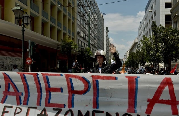 Θα είναι ήττα