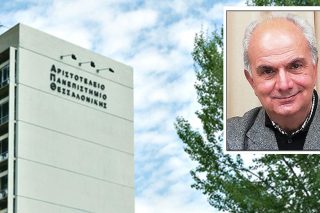 Κλείδωσε τρεις αίθουσες λόγω… βιοασφάλειας