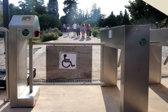 «Υποβάθμιση ΟΔΑΠ με σκοπό την εκχώρηση σε ιδιώτες»