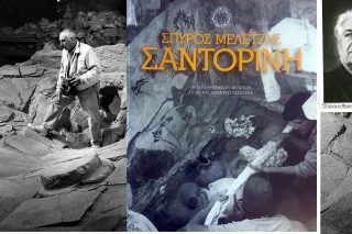 Η Σαντορίνη του Μελετζή