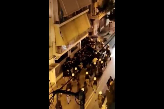 Βίντεο με άγρια επίθεση ΜΑΤ σε οπαδούς του Άρη
