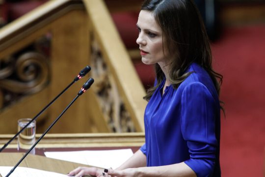 Πλειστηριασμοί και εγγυήσεις «Ηρακλή» στη Βουλή