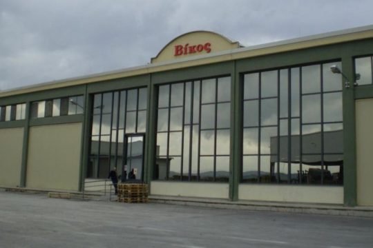 Η εταιρεία Βίκος στηρίζει την 7η Εθελοντική Αιμοδοσία της Χ.Α.Ν.Θ