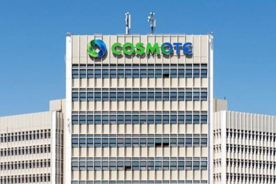 Η COSMOTE Global Solutions σε μεγάλο έργο υπηρεσιών πληροφορικής για την Ευρωπαϊκή Επιτροπή