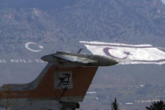 Η Κομισιόν για την τουρκική απόπειρα αναγνώρισης του ψευδοκράτους