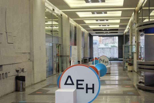 Η ΔΕΗ… στα «κοράκια»;