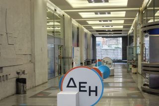 Τζιράρει η ΔΕΗ